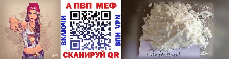 Alfa_PVP СК КРИС Гаврилов-Ям