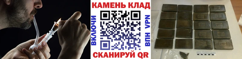 ГАШИШ убойный  Гаврилов-Ям 