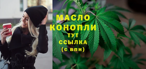 jwh Белокуриха