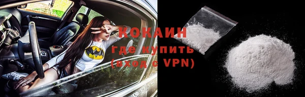 jwh Белокуриха