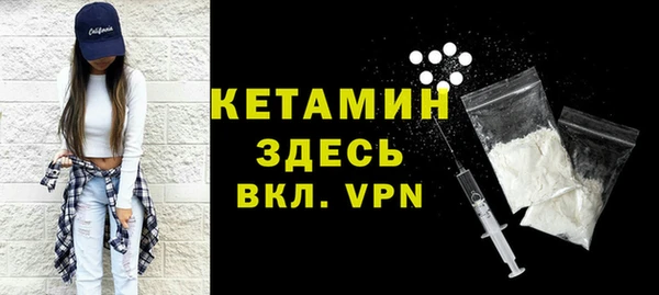 мет Белоозёрский