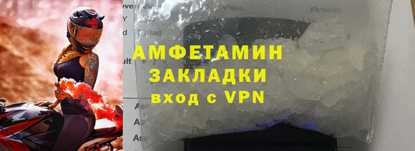 дмт Богородицк