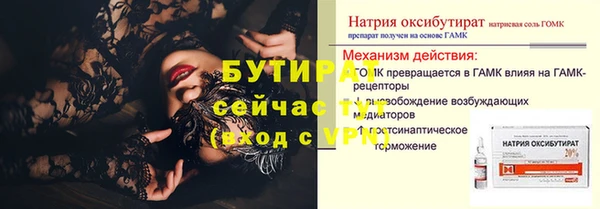 spice Богданович