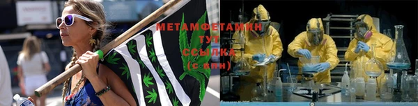 дмт Богородицк
