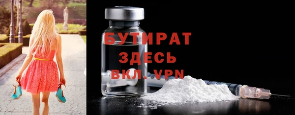 spice Богданович