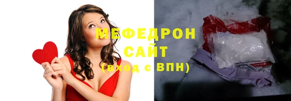 spice Богданович
