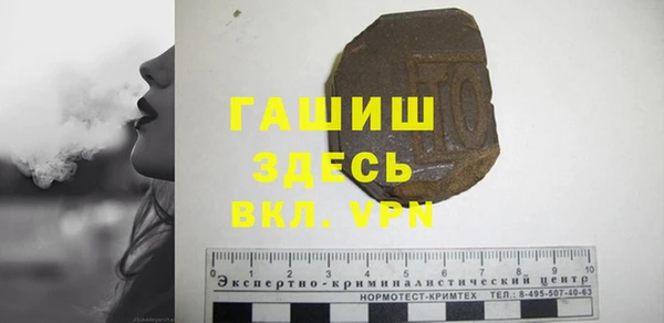 дмт Богородицк