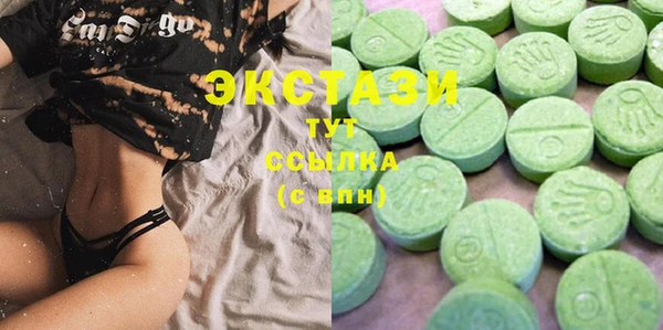 jwh Белокуриха