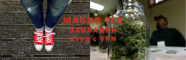jwh Белокуриха
