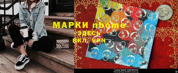 ешки Балахна