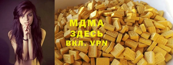 прущий лед Баксан
