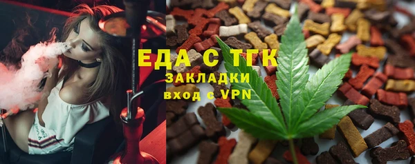 spice Вязники