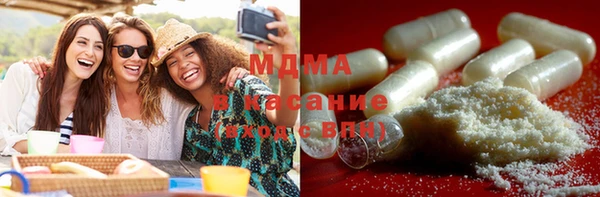 jwh Белокуриха