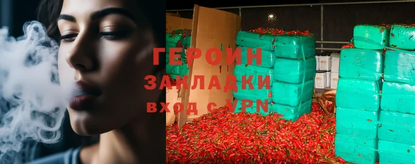 jwh Белокуриха