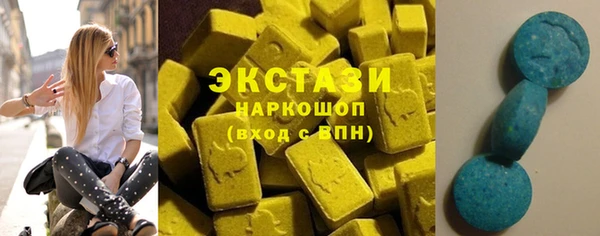 мет Белоозёрский