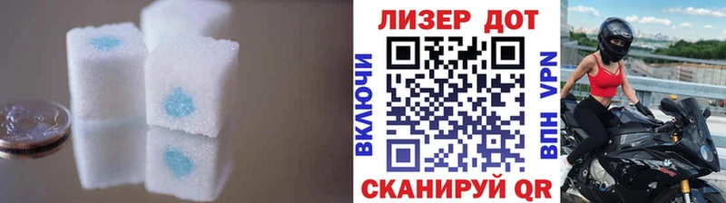 ЛСД экстази ecstasy  цены   мориарти официальный сайт  Гаврилов-Ям 