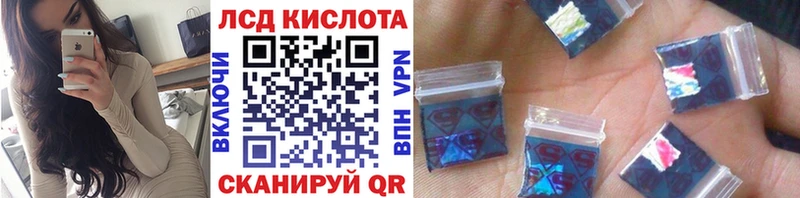 Наркотические марки 1,8мг  omg как зайти  Гаврилов-Ям 